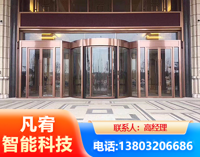 池州旋转门